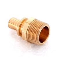 Муфта надвижная Н бронзовая Rehau 16х3/4 RХ