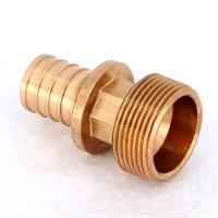 Муфта надвижная Н бронзовая Rehau 32х11/4 RX+