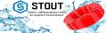 Трубы и фитинги Stout