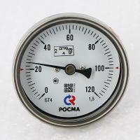 Термометр Росма БТ- 41.211 80/64 (1/2, 0-120'С, 1,5)