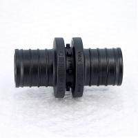 Муфта надвижная пластиковая REHAU 40