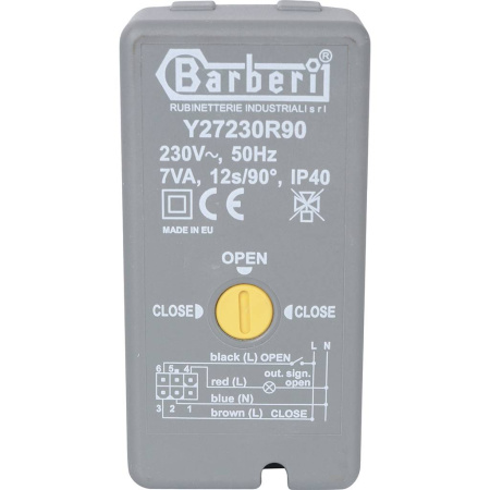 STOUT  Сервопривод для 2-ходовых зональных клапанов, 230V, время движения 12 сек., 1м.