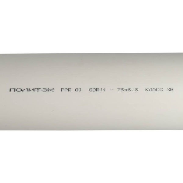 Политэк d=75x6,8 (PN 10) Труба полипропиленовая (Длина: 4 м)