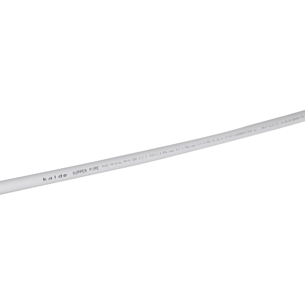 Kalde  d=20 (PN25) Труба полипропиленовая Supperpipe, армированная перфорированным алюминием