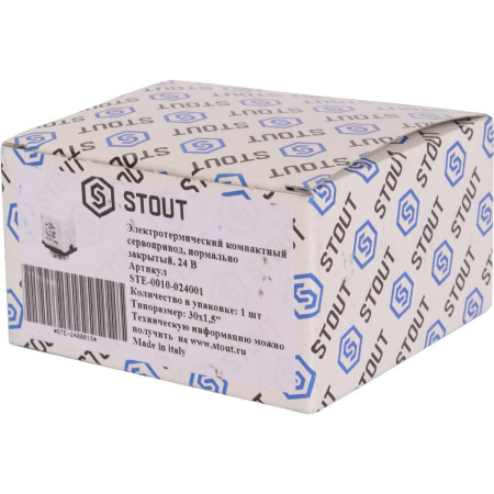 STOUT STE-0010 Электротермический компактный сервопривод, нормально закрытый, 24 В