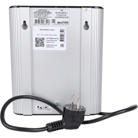 Teplocom  Стабилизатор напряжения TEPLOCOM ST-888-И