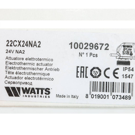 Watts  22CX Электротермический сервопривод 24В. Норм. открытый