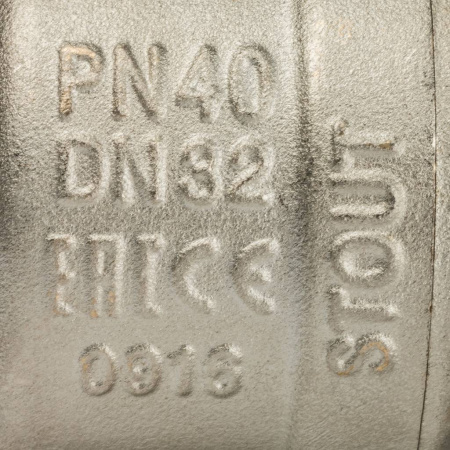 STOUT  Кран шаровой полнопроходной, ВР/НР, ручка бабочка 1 1/4