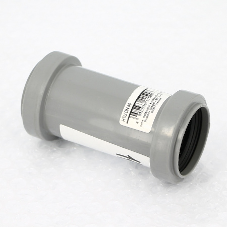 Муфта Ostendorf канализационная ремонтная 40 НТ