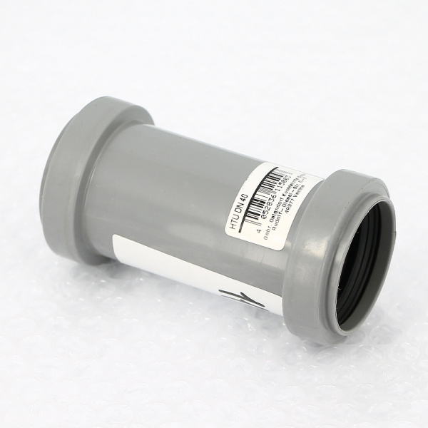 Муфта Ostendorf канализационная ремонтная 40 НТ