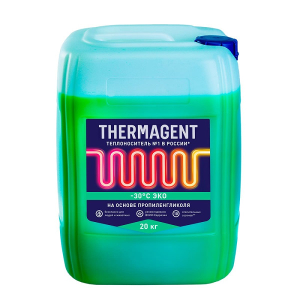 Теплоноситель THERMAGENT ЭКО -30 Пропиленгликоль 45кг