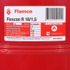 Flamco Flexcon R Расширительный бак (теплоснабжение/холодоснабжение) Flexcon R  18л/1,5 - 6bar