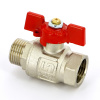 Кран шаровой НВ 1/2 UNI-FITT полнопроходной бабочка