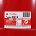 Flamco Flexcon R Расширительный бак (теплоснабжение/холодоснабжение) Flexcon R  50л/1,5 - 6bar