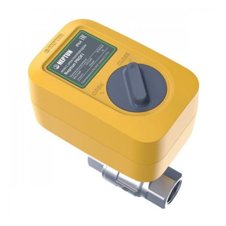 Кран с электроприводом Neptun Profi ССТ 3/4 12В