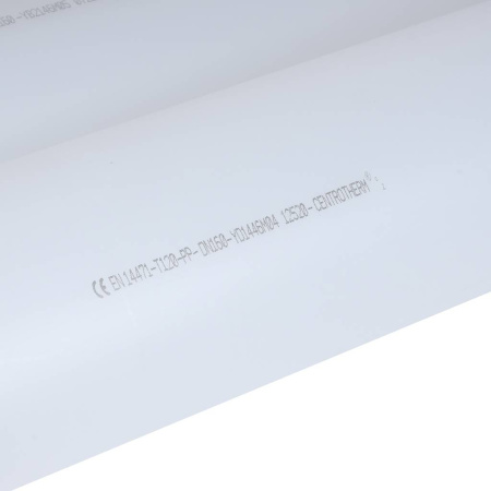 Buderus  Базовая компл. сист. дымоудаления в каскаде для 2 котлов GB162 DN160