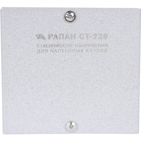 Стабилизатор напряжения РАПАН СТ-220, 200 ВА