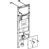 Модуль Geberit Duofix для подвесного унитаза, 112 см, бачок Sigma 12 см, звукоиз-ия, шпильки 50 см