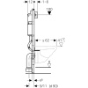 Модуль Geberit Duofix для подвесного унитаза, 112 см, с бачком Delta 12 см, клавиша Delta51, белый