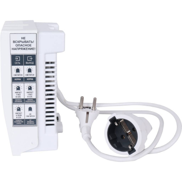 Teplocom  Стабилизатор напряжения TEPLOCOM ST-555