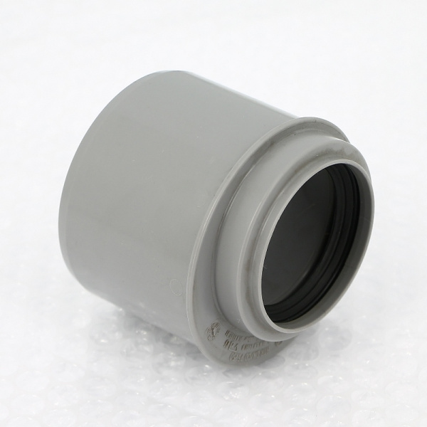 Патрубок Ostendorf канализационный 75 х 50 короткий HT