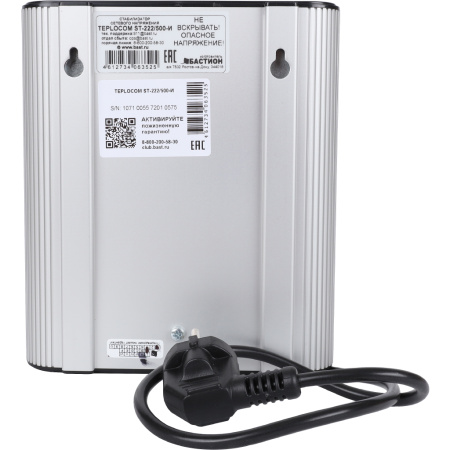 Teplocom  Стабилизатор напряжения TEPLOCOM ST-222/500-И